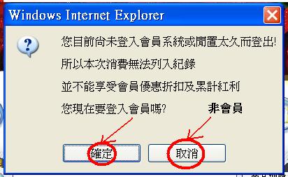 201003210081.JPG